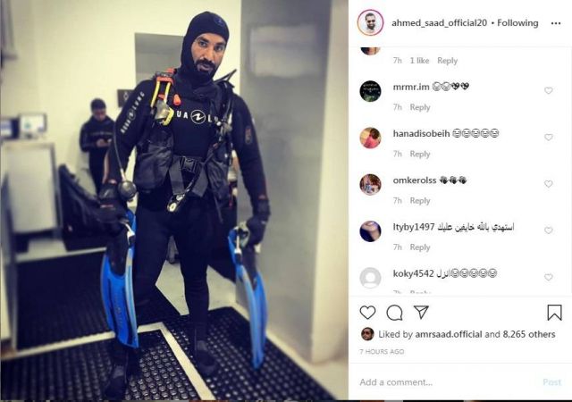 منشور أحمد سعد