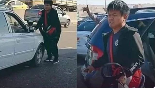 الشاب الآسيوي ضحية التنمر