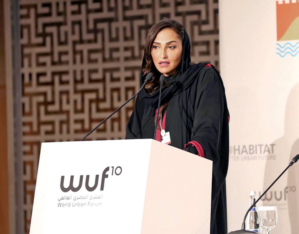 الأميرة لمياء بنت ماجد آل سعود أول سفيرة للنوايا الحسنة لبرنامج الأمم المتحدة للمستوطنات البشرية في الدول العربية