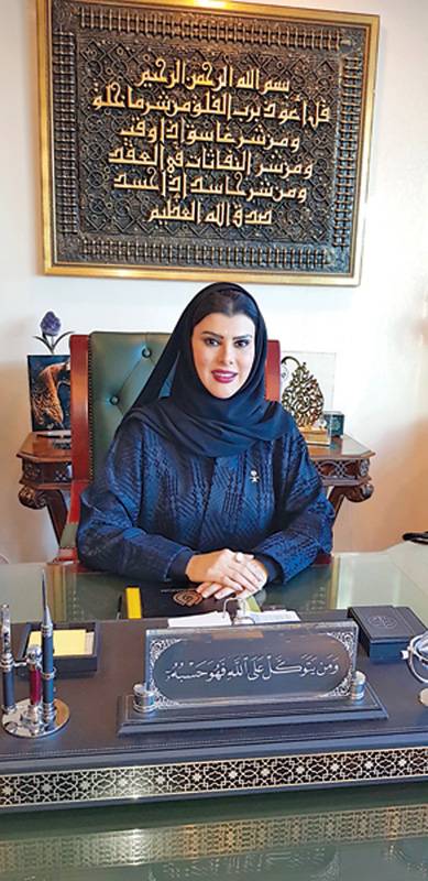 الأميرة دعاء بنت محمد:  ثمة فجوة بين التعليم الأساسي والتعليم العالي