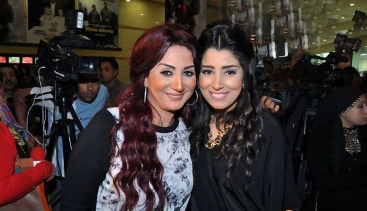 وفاء عامر تهاجم شقيقتها أيتن: 