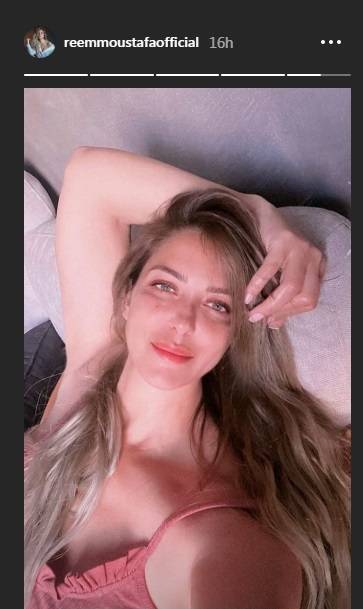 منشور ريم مصطفى