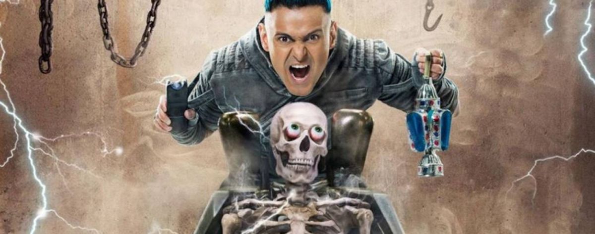 قرار جديد من المحكمة في قضية إيقاف بث برنامج 