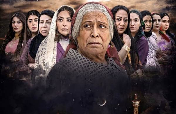 بعد الخطأ التاريخي في 