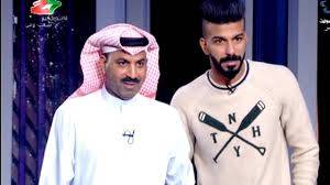 بالفيديو - طارق العلي يدافع عن إبنه ويرفض إتهام خطير بالفيديو - طارق العلي يدافع عن إبنه ويرفض إتهام خطير