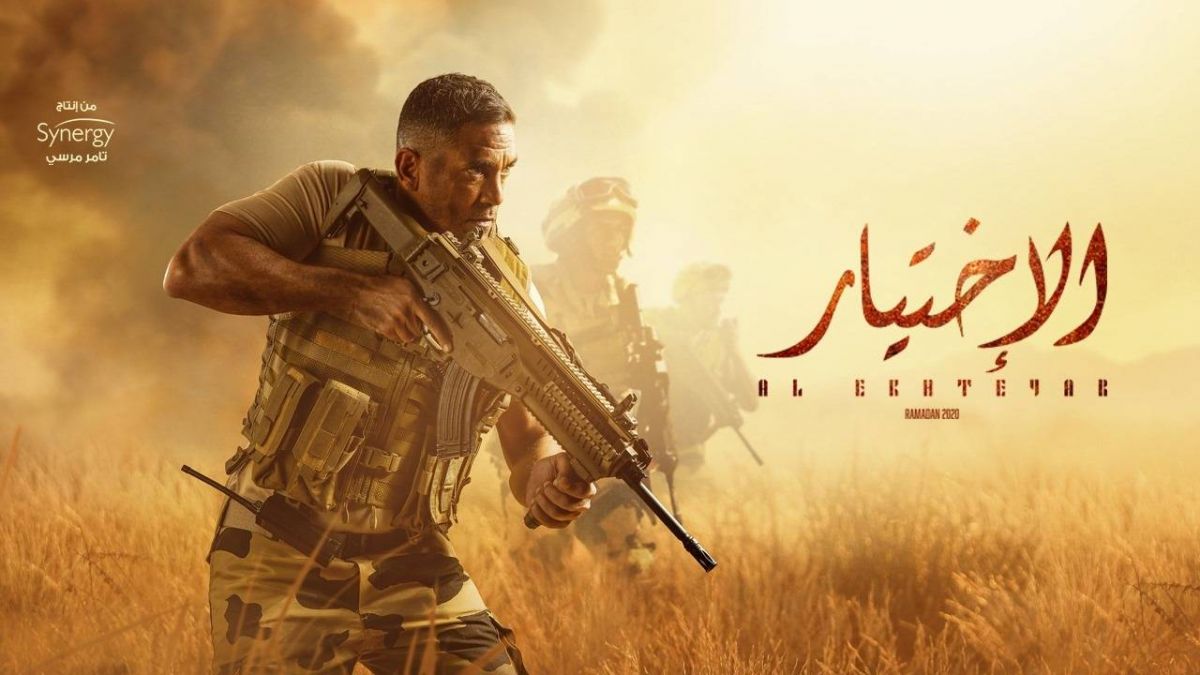 بعد عرض معركة البرث: هذا ما قاله نجوم الفن عن مسلسل 