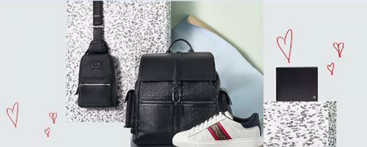 هدية العيد له من ايغنر