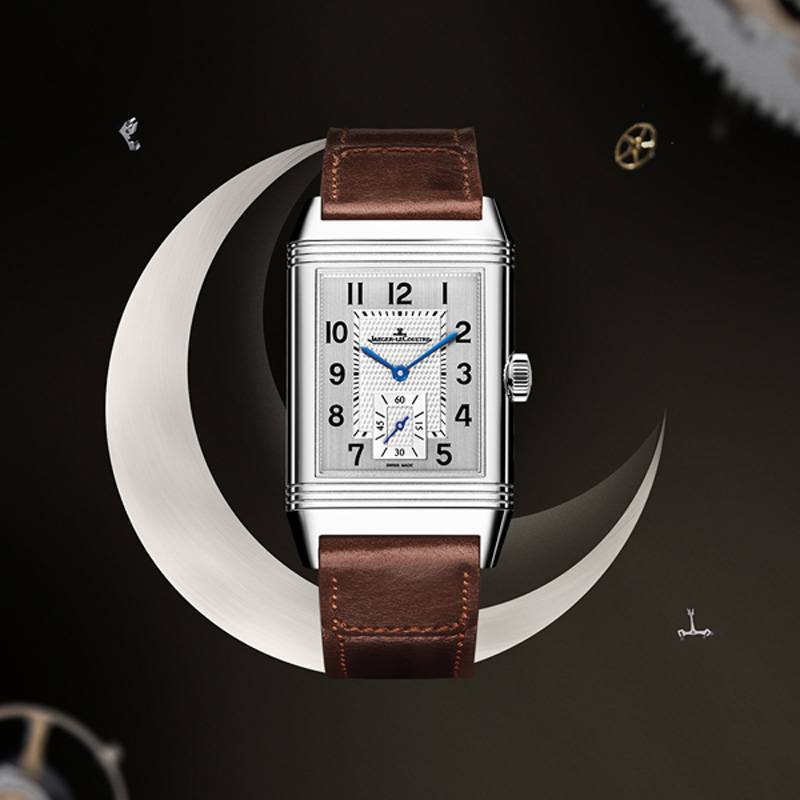 الساعة الهدية من جاجير-لوكولتر