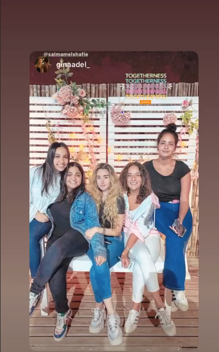 هنا الزاهد وصديقاتها 