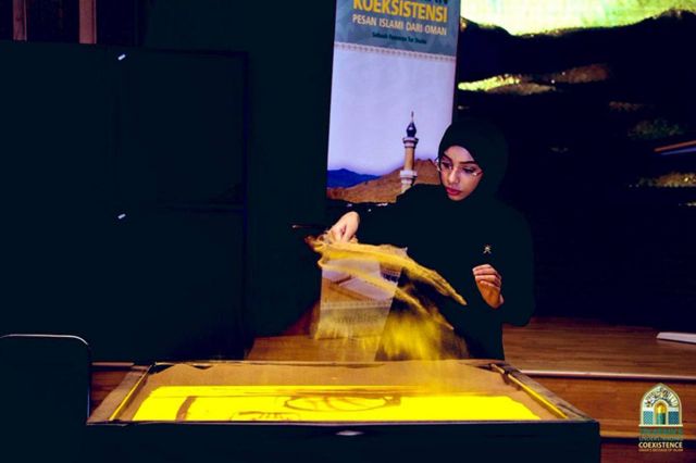 شيماء المغيري