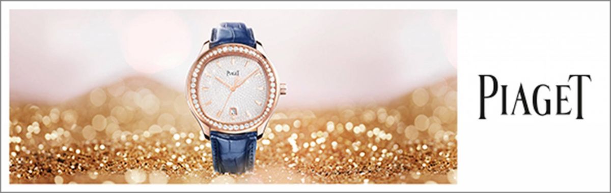 ساعة بياجيه أروع هدية لعيد الفطر