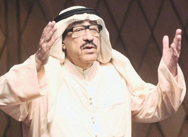 عبد العزيز المفرج 