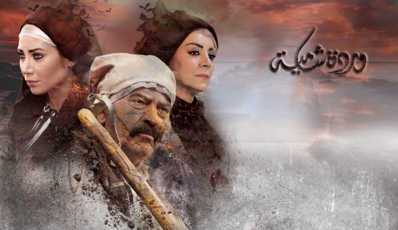 الموت يُفجع صاحب 