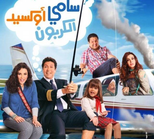 بالفيديو والصورة – هل تتذكرون طفلة 