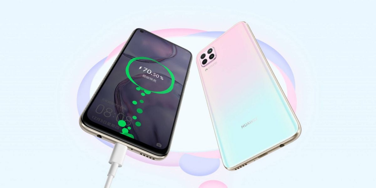 HUAWEI nova 7i .. هاتف ذكي بكاميرا فائقة الدقة