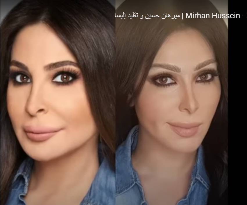 ميريهان حسين وإليسا