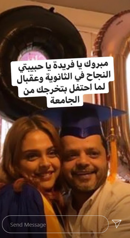 محمد هنيدي وابنته فريدة 