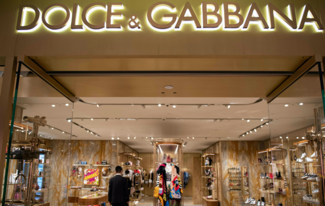 عرض افتراضي 100% لمجموعة Alta Moda من Dolce And Gabbana