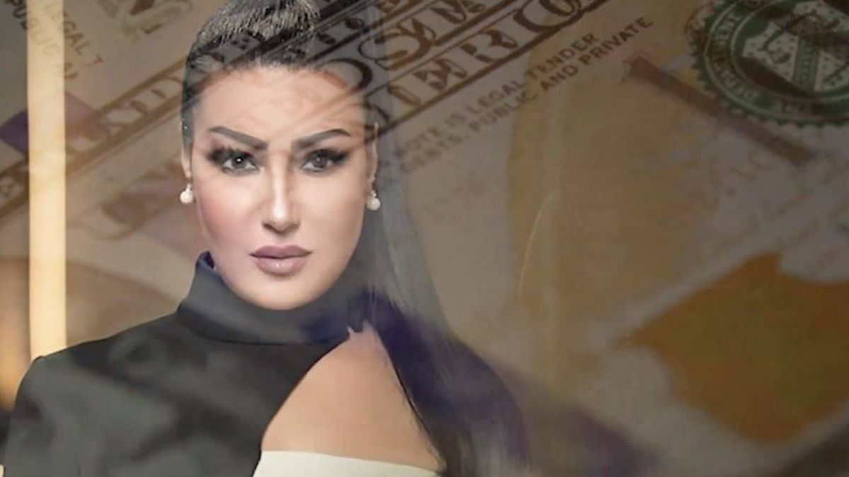 مشاهير تورطوا في قضايا مالية!