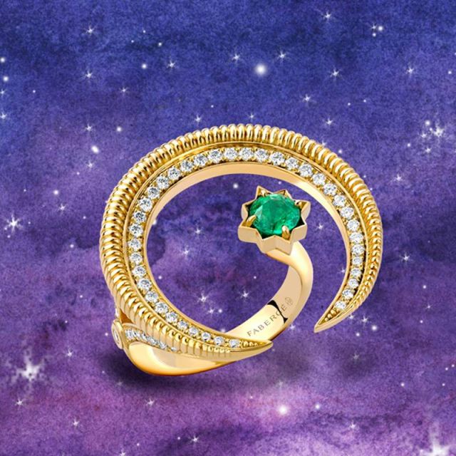 أحدث المجوهرات من مجموعة الهلال 