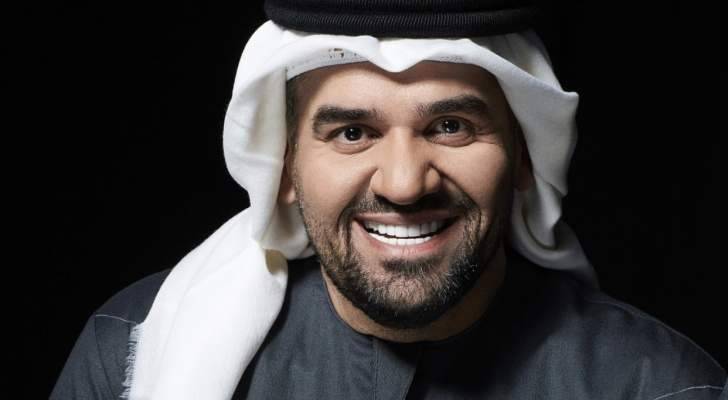 بالفيديو - حسين الجسمي: 