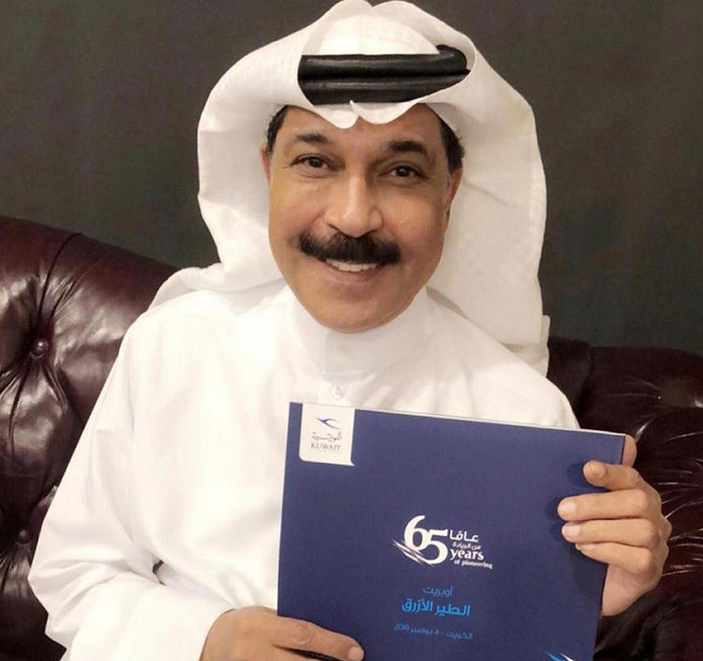 بالصورة – جمال ابنة عبدالله الرويشد يجذب الأنظار... هل تشبه والدها؟