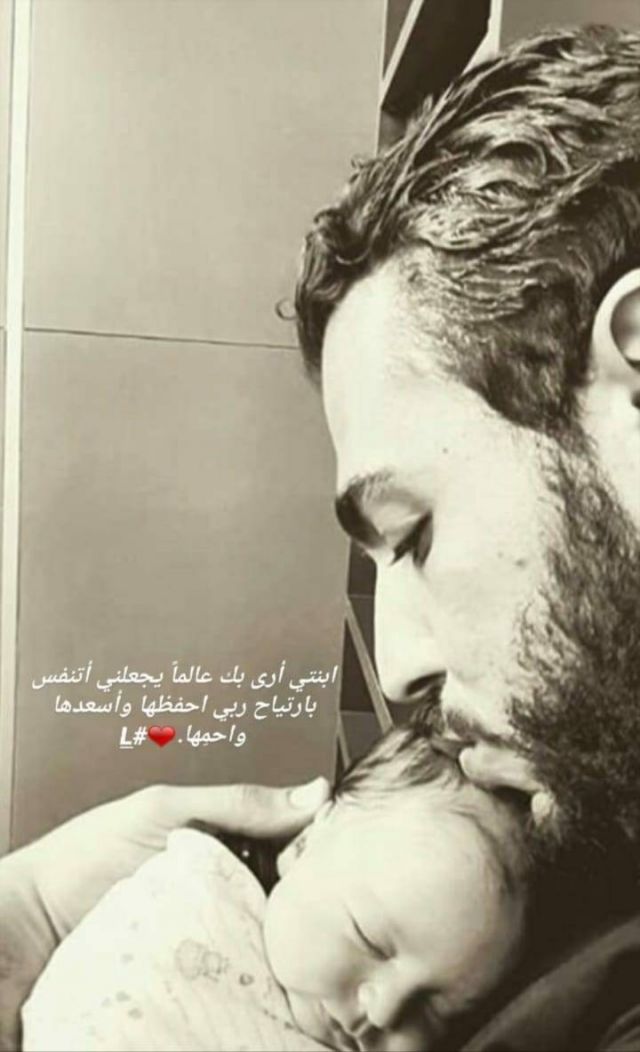 يوسف المقريف