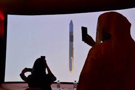 لحظة انطلاق 