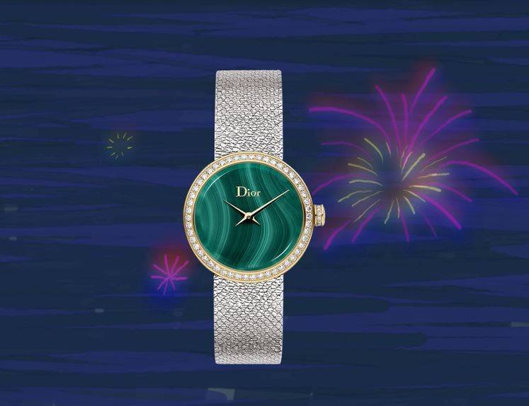 La D de Dior Satine.. ساعة الرقي في معصمك