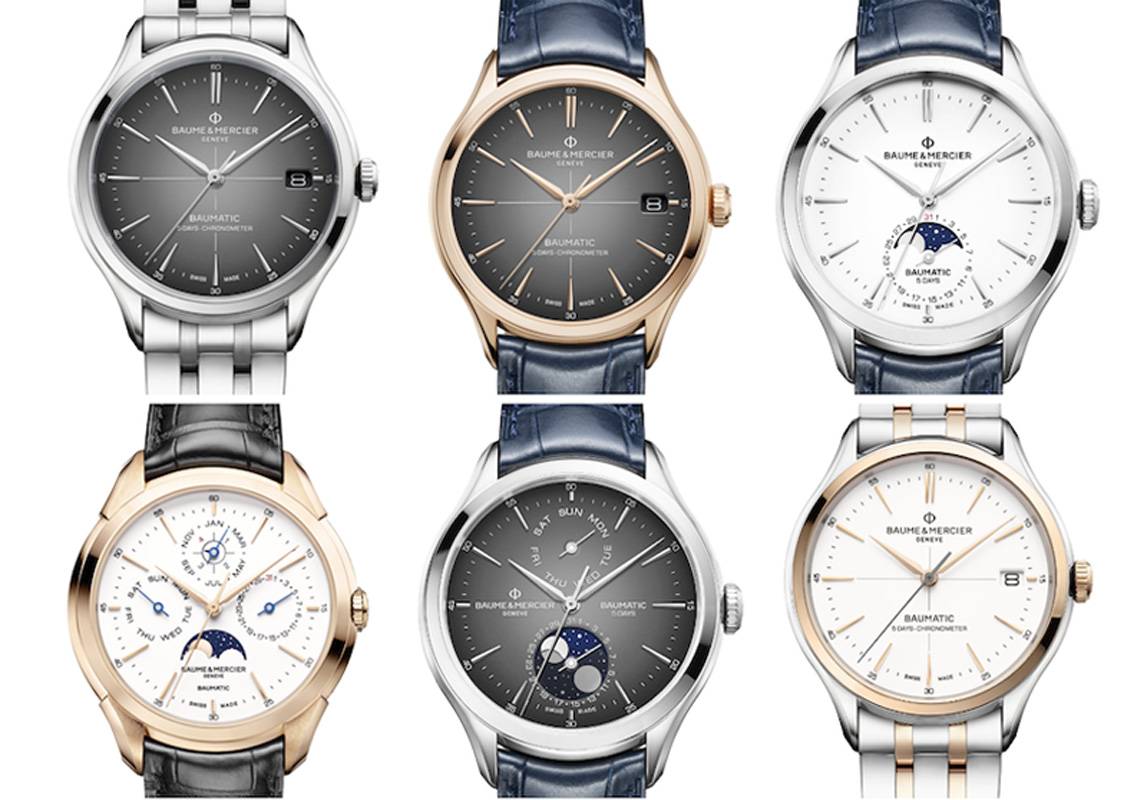 مجموعة هامبتون من 