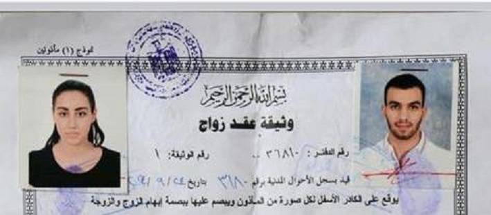 وثيقة زواج تورط إبنة فنانة مصرية في قضية الإغتصاب الجماعي