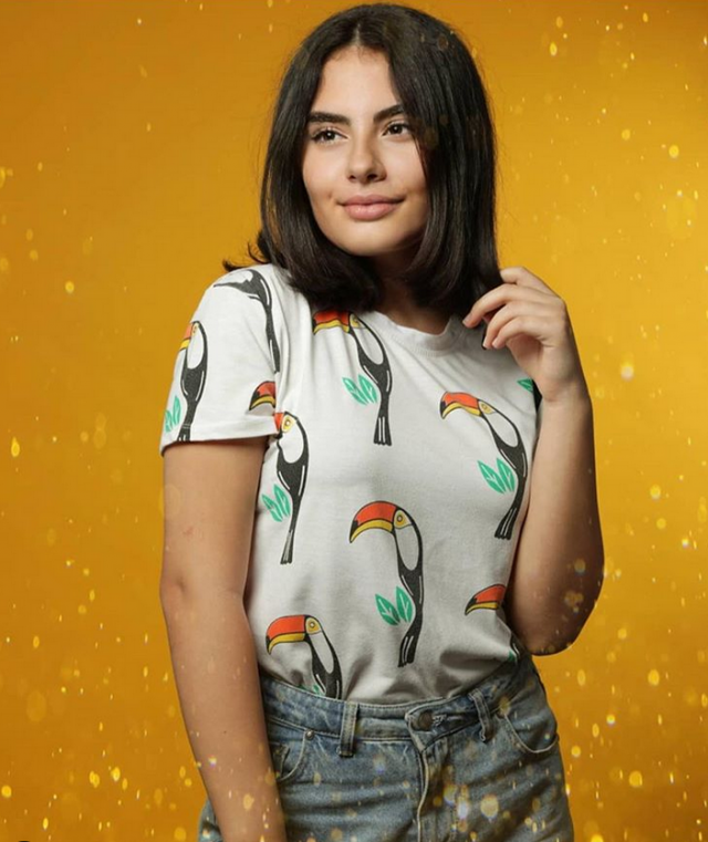 غنى بو حمدان