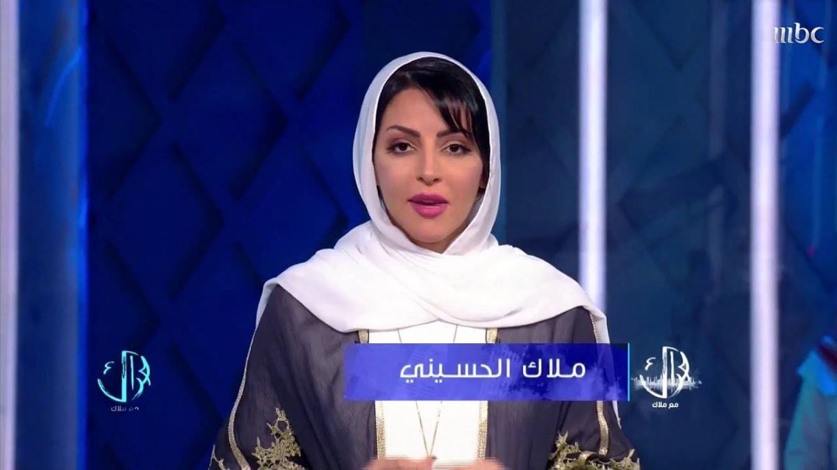 بالفيديو - ملاك الحسيني تتصدّر 