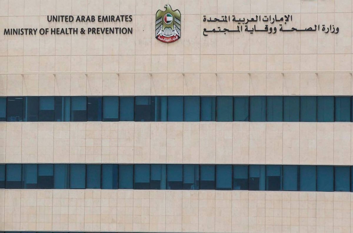 كورونا يُفجع أسرة خليجية بـ5 من أفرادها في أيام