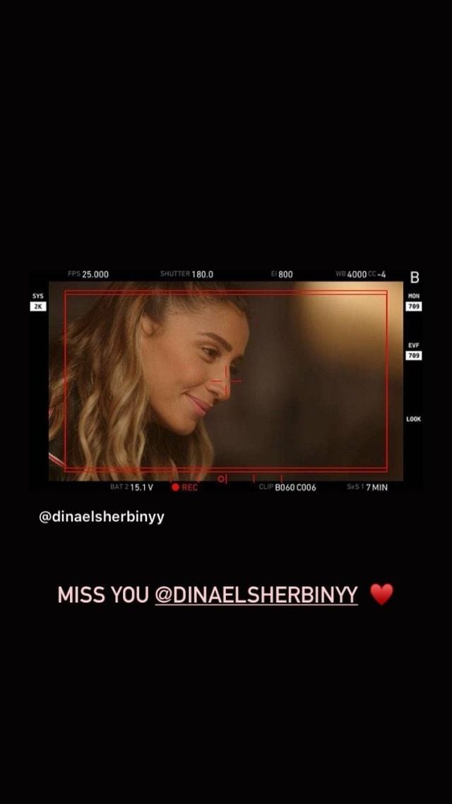 منشور نور عمرو دياب