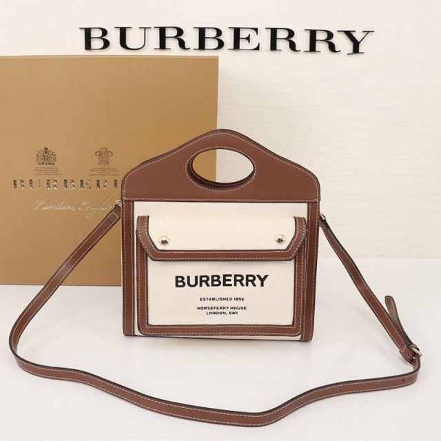 بيلا حديد وجه حملة حقيبة Pocket من Burberry وهذا سعرها