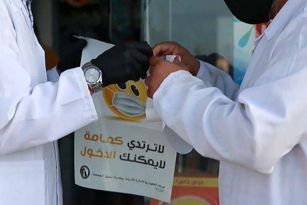 هؤلاء هم الأقل عرضةً للإصابة بكورونا