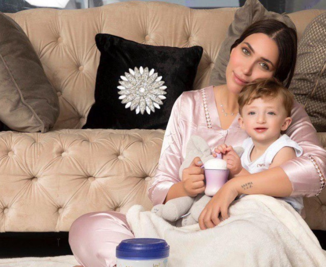 الدكتورة خلود