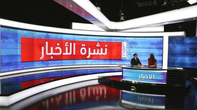 بالفيديو – الوضع الاقتصادي يجبر إعلامياً لبنانياً شهيراً على الهجرة بعد 31 عاماً على الشاشة