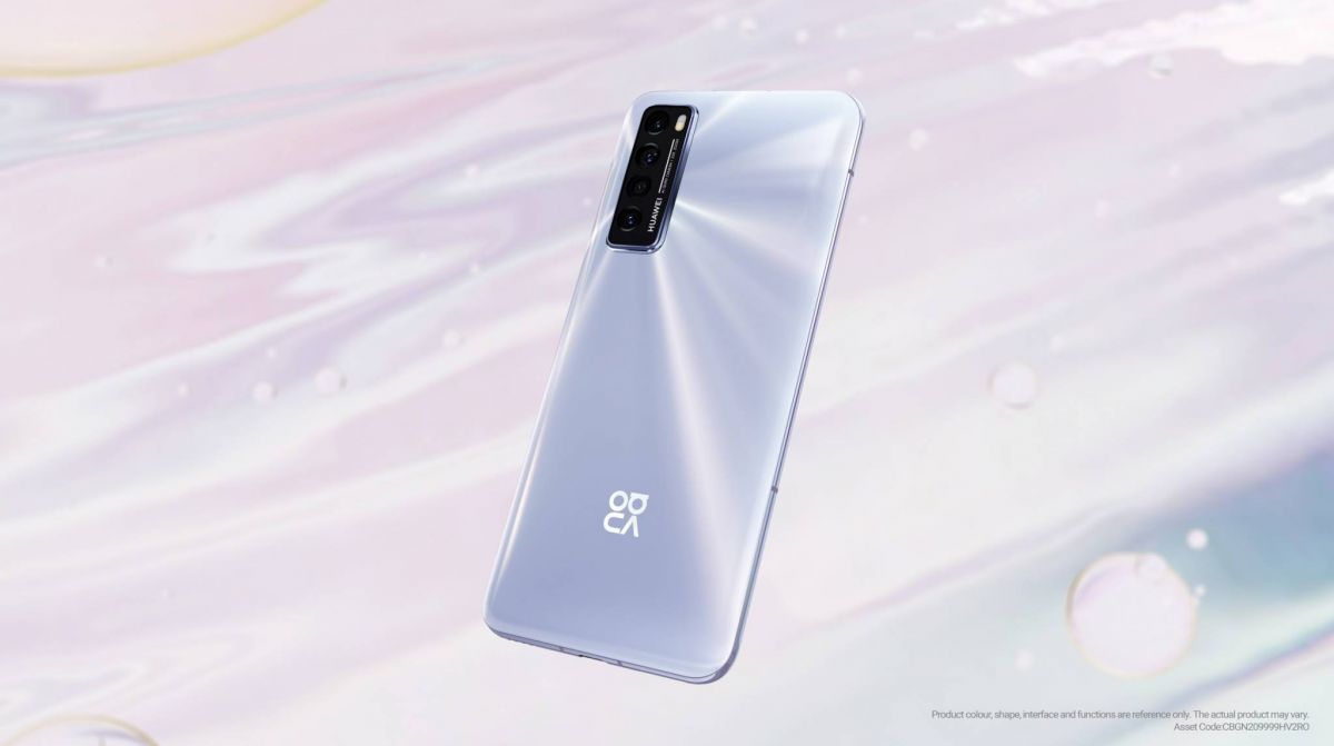 هاتف HUAWEI nova 7 5G رائد عصري من الجيل الخامس 5G!