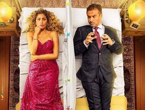 دينا الشربيني 