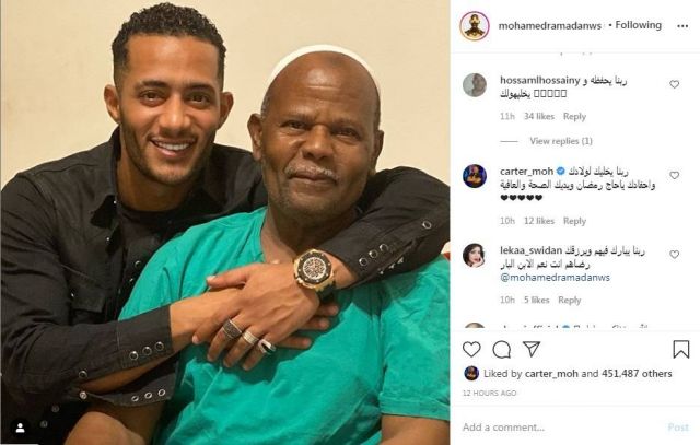 منشور محمد رمضان