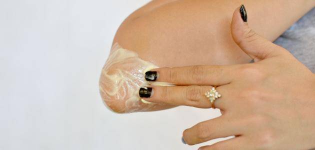 تبييض الكوعين في أسبوع واحد بوصفة منزلية