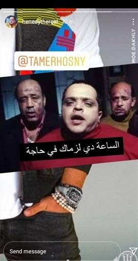منشور محمد هنيدي 