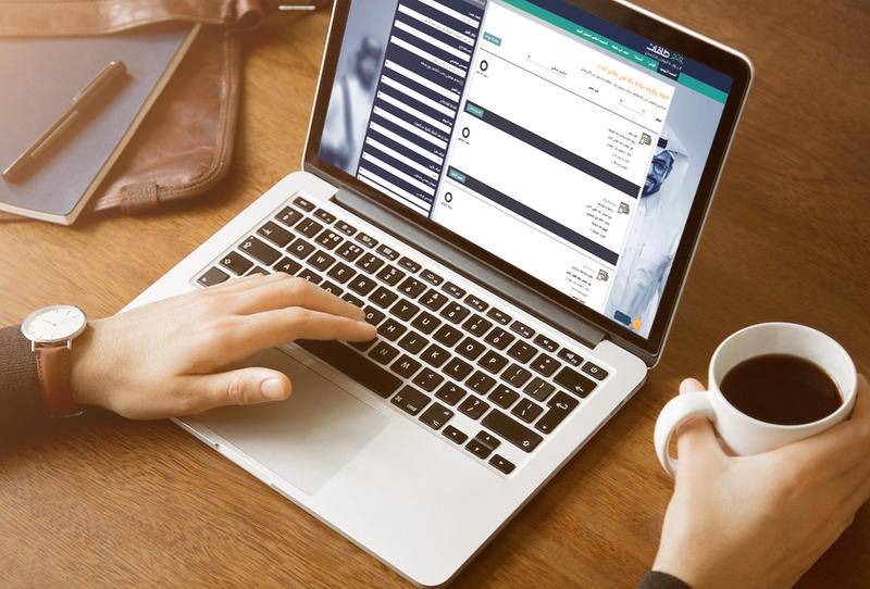 لا تضع اللابتوب في هذه الأماكن خلال العمل من المنزل