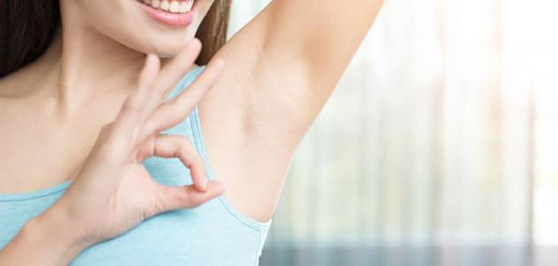 وصفة جديدة لتبييض الإبطين في المنزل