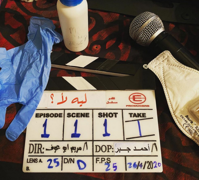 بالصورة – هل تعلمون أن هذه المخرجة الشهيرة هي ابنة الراحل عزت أبو عوف؟