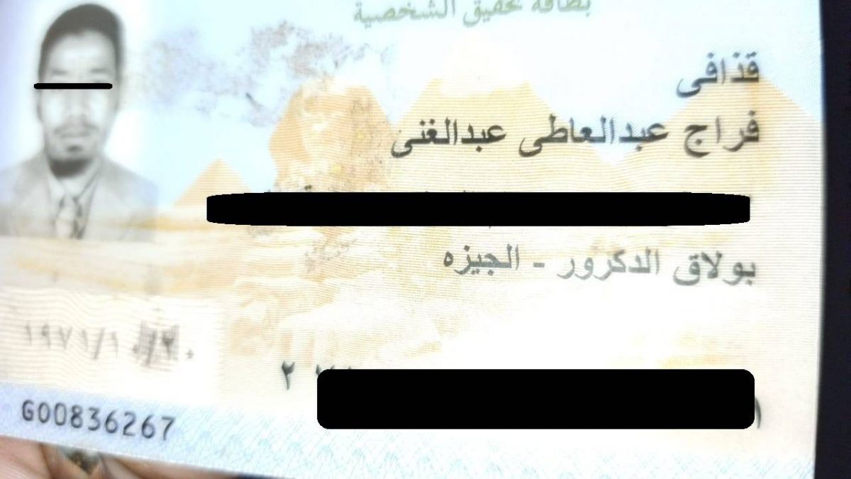 القصة الكاملة لسفاح النساء في مصر