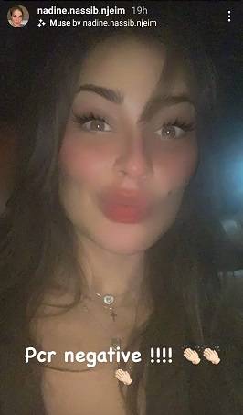 نادين نسيب نجيم 