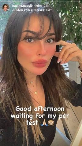 نادين نسيب نجيم 